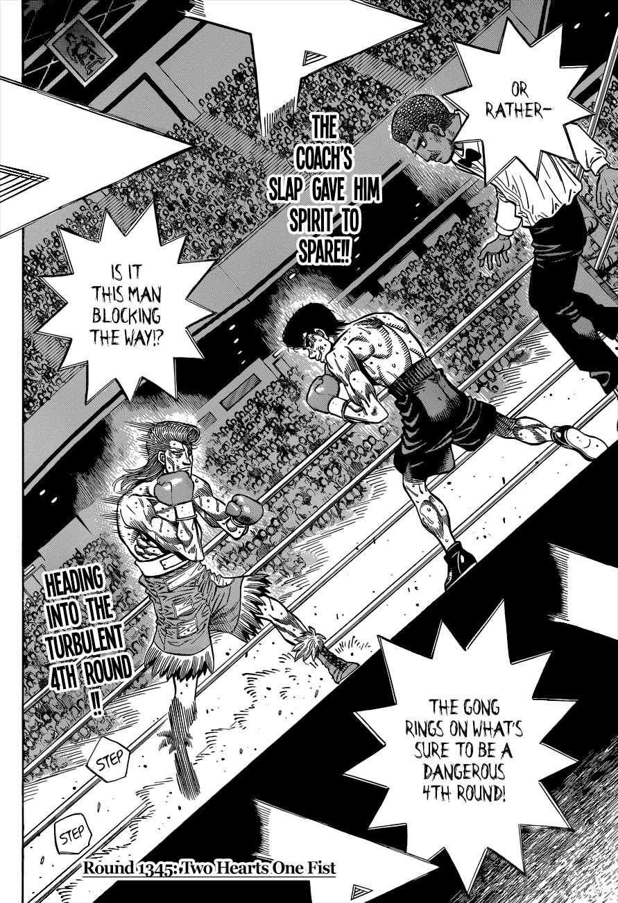 Hajime no Ippo Chapter 1345 - Page 2