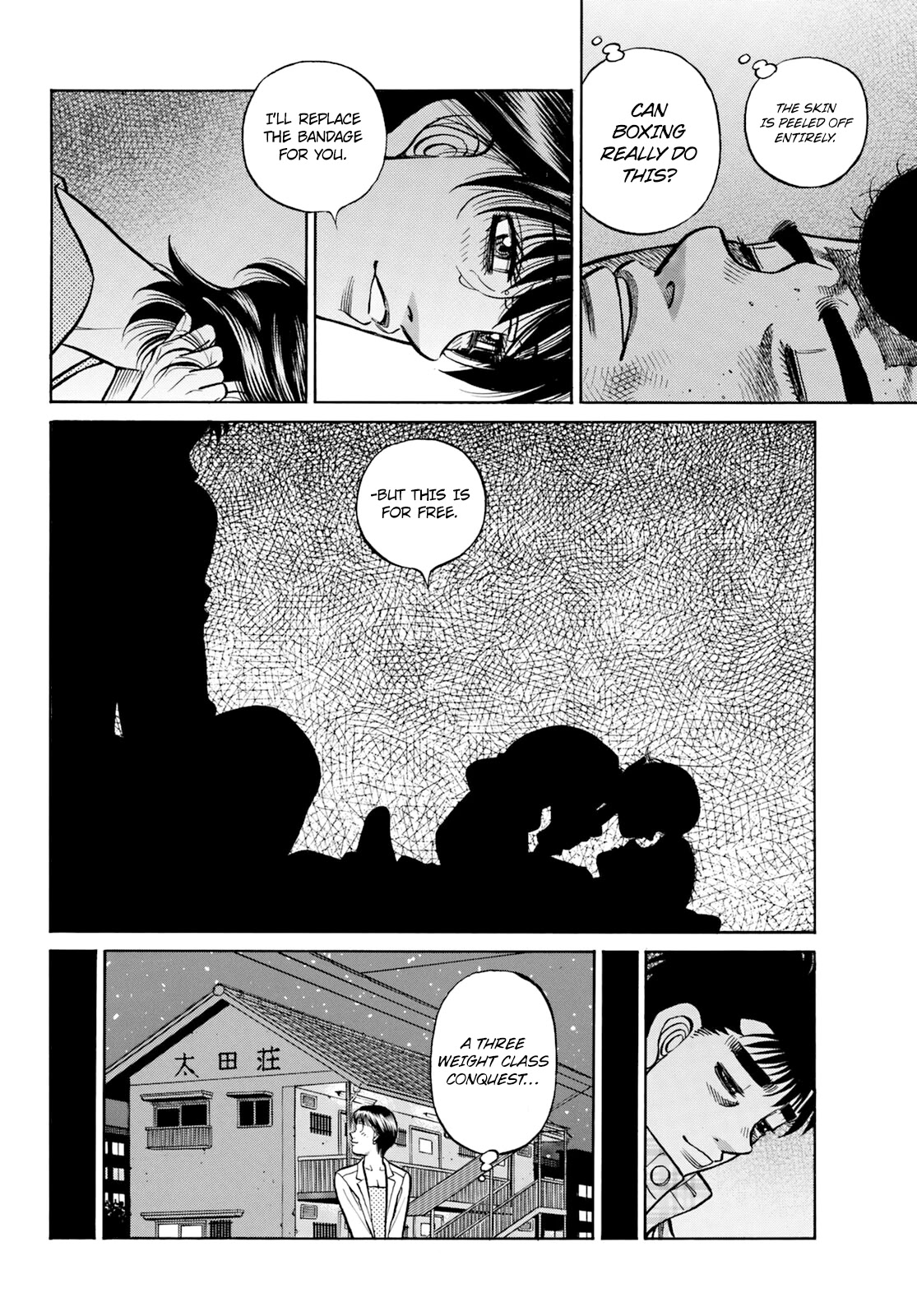 Hajime no Ippo Chapter 1349 - Page 14