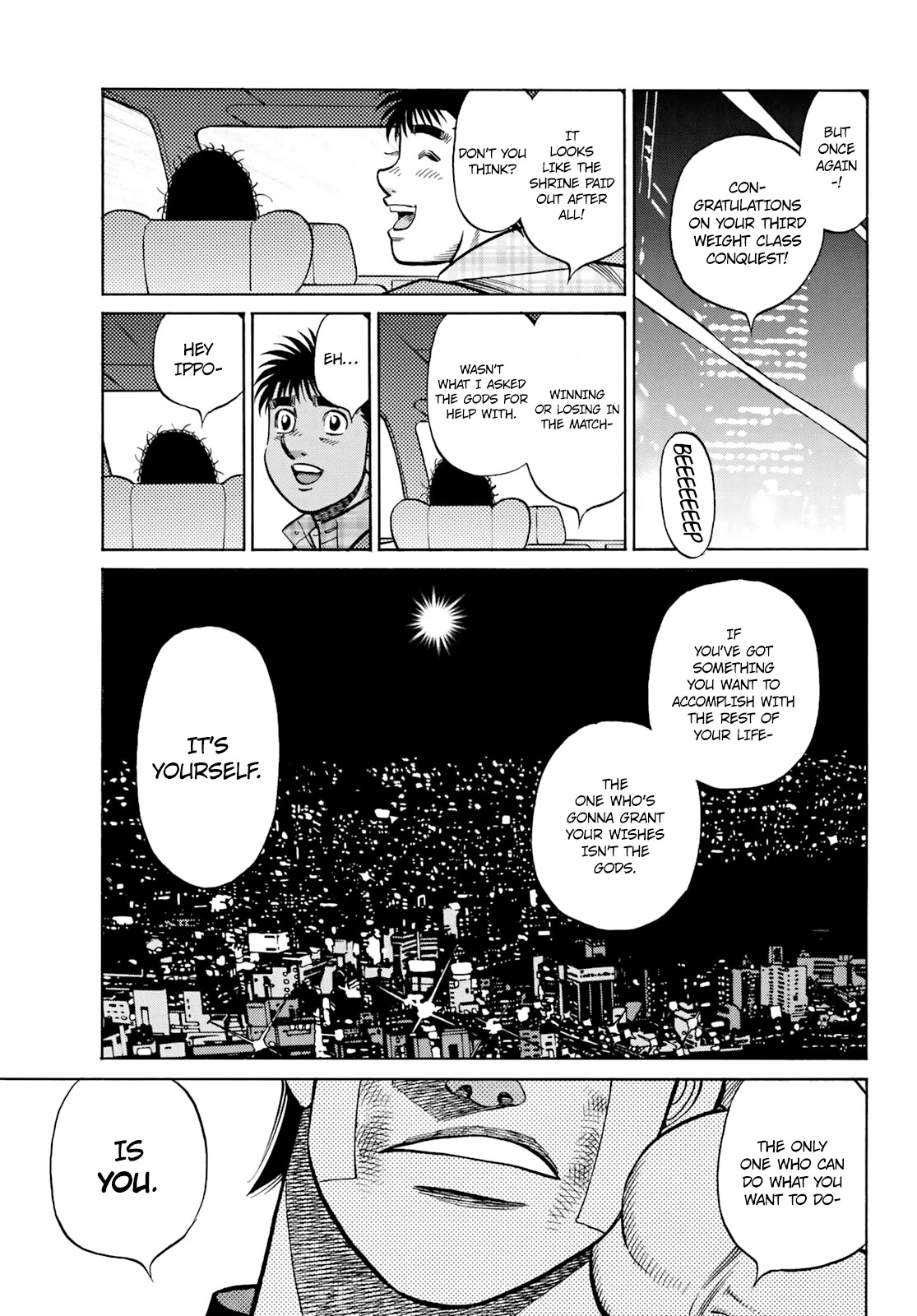 Hajime no Ippo Chapter 1349 - Page 7