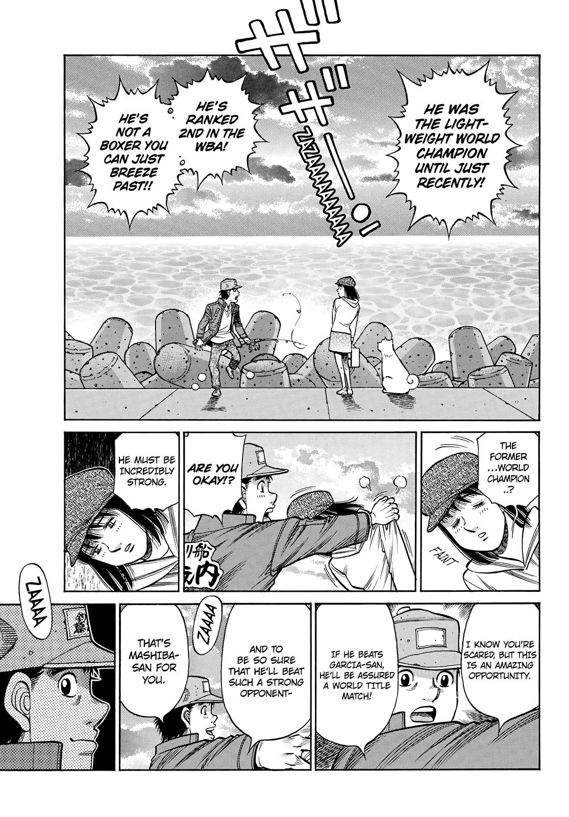 Hajime no Ippo Chapter 1351 - Page 3