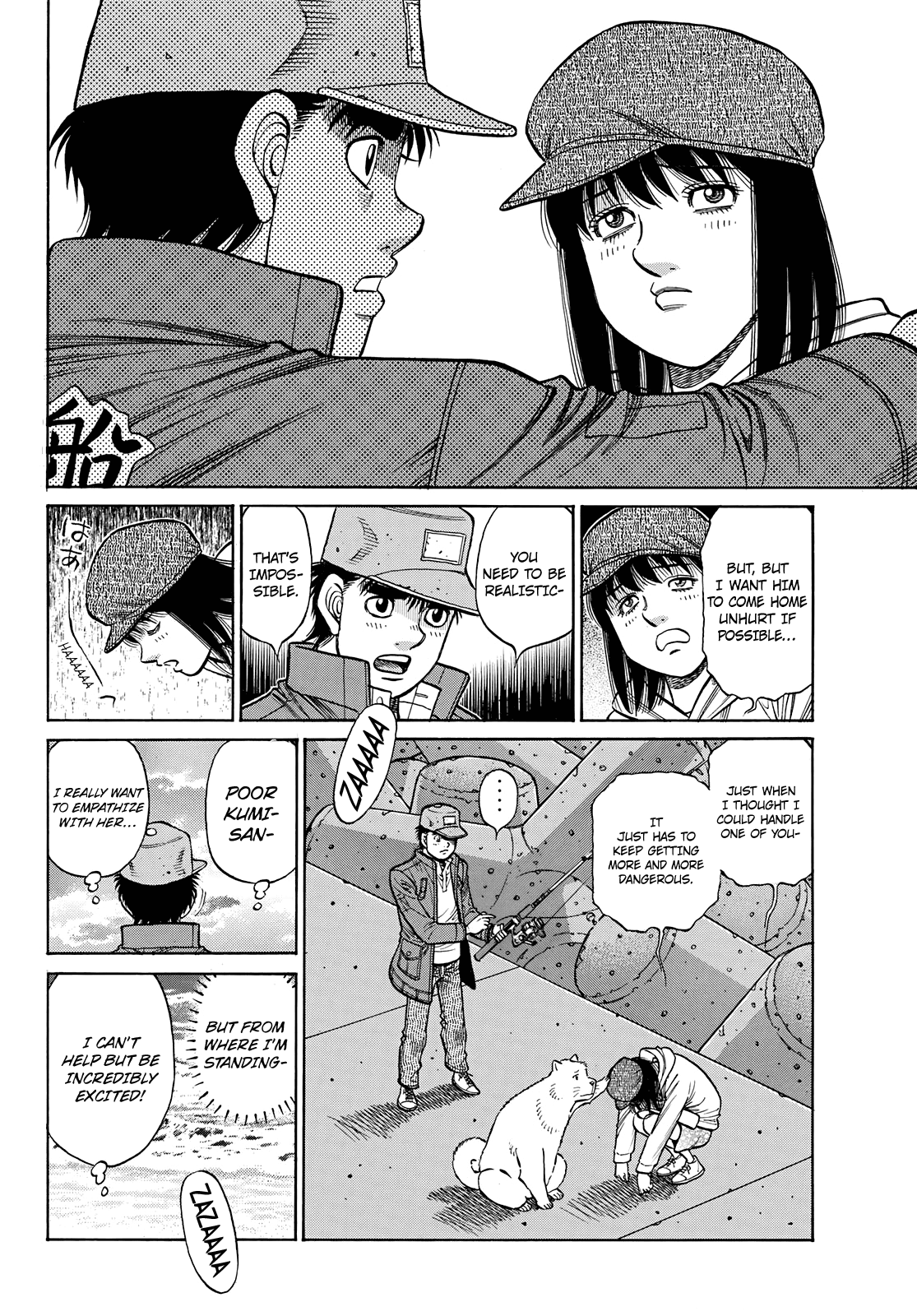 Hajime no Ippo Chapter 1351 - Page 4
