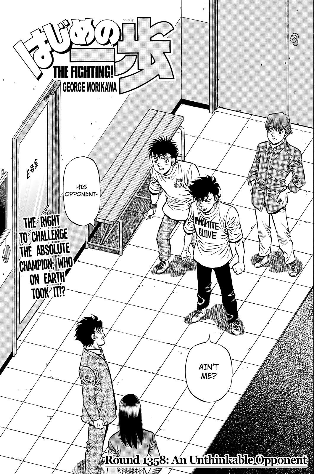 Hajime no Ippo Chapter 1358 - Page 1