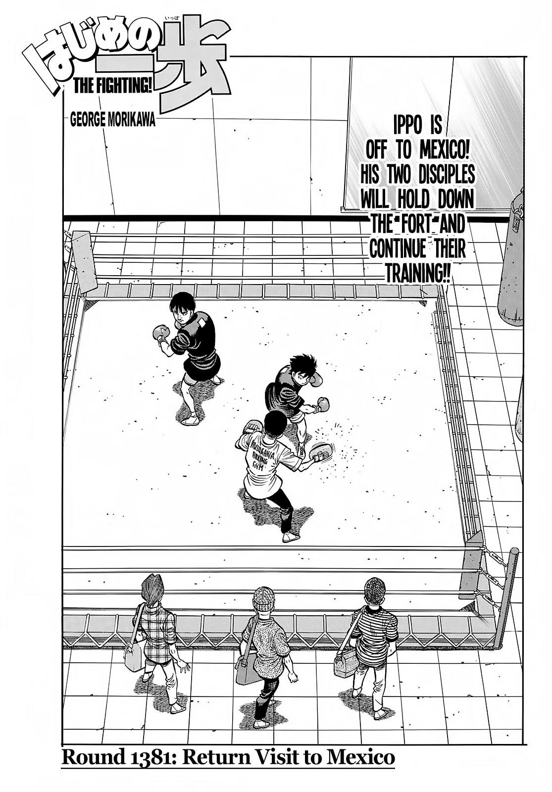 Hajime no Ippo Chapter 1381 - Page 1
