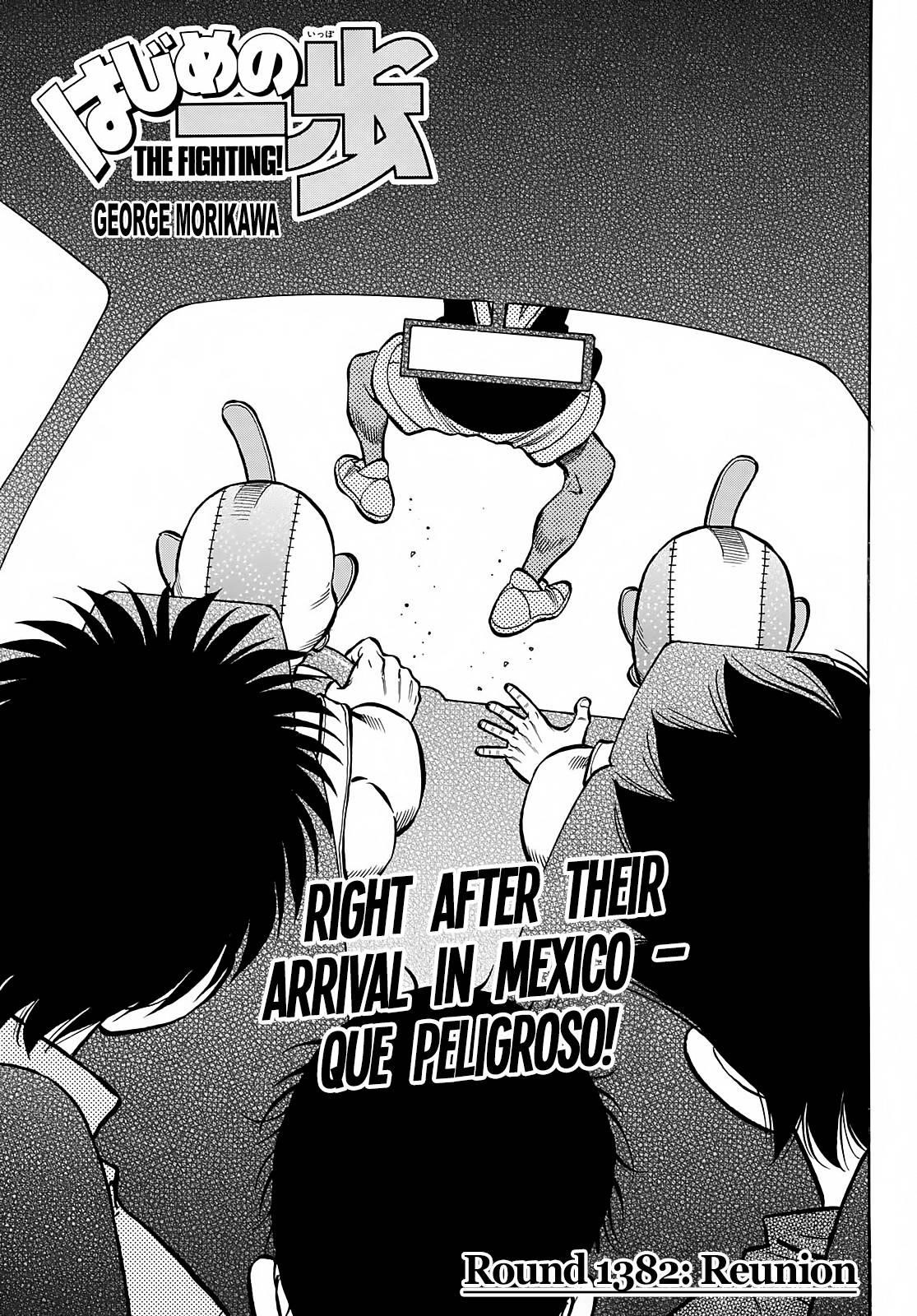Hajime no Ippo Chapter 1382 - Page 1