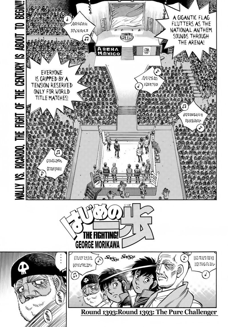 Hajime no Ippo Chapter 1393 - Page 1