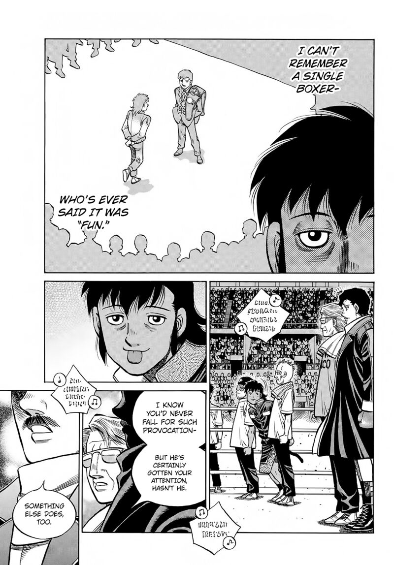 Hajime no Ippo Chapter 1393 - Page 3