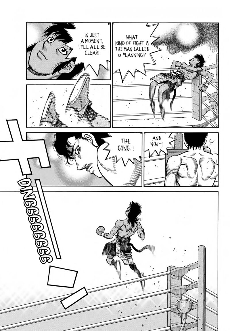 Hajime no Ippo Chapter 1393 - Page 9