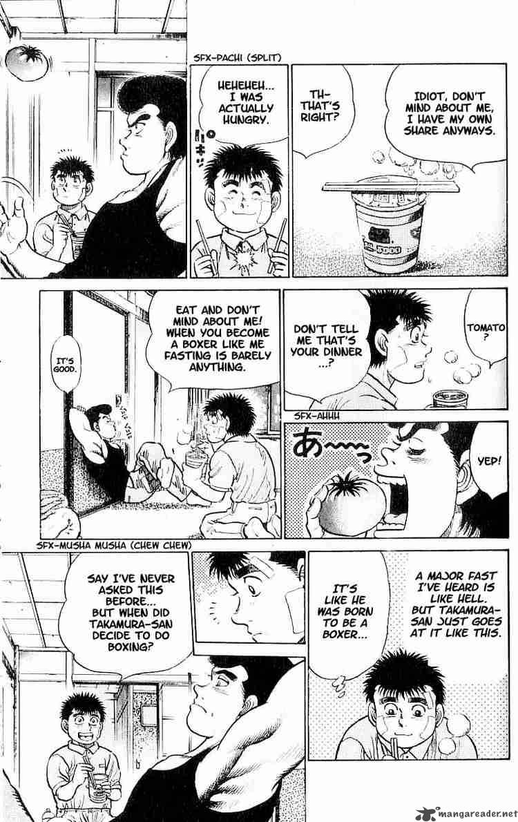Hajime no Ippo Chapter 14 - Page 13