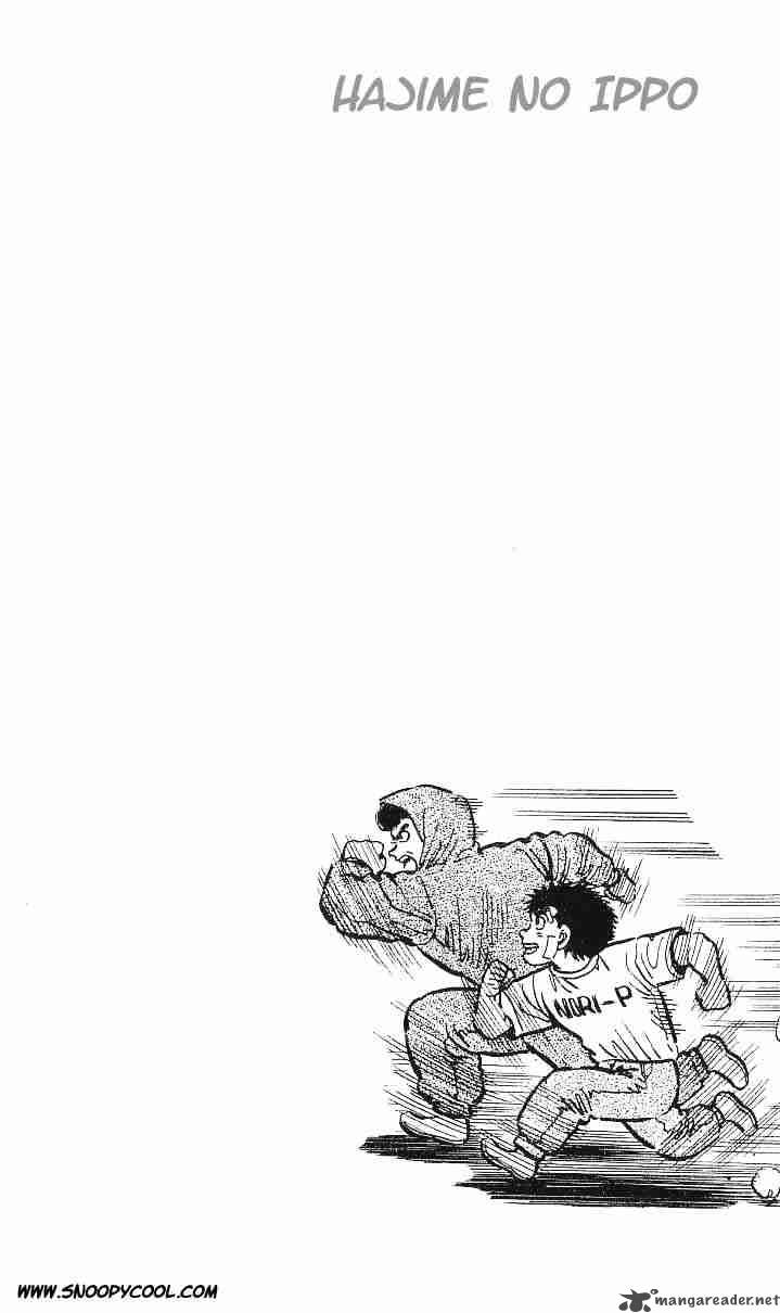 Hajime no Ippo Chapter 14 - Page 20