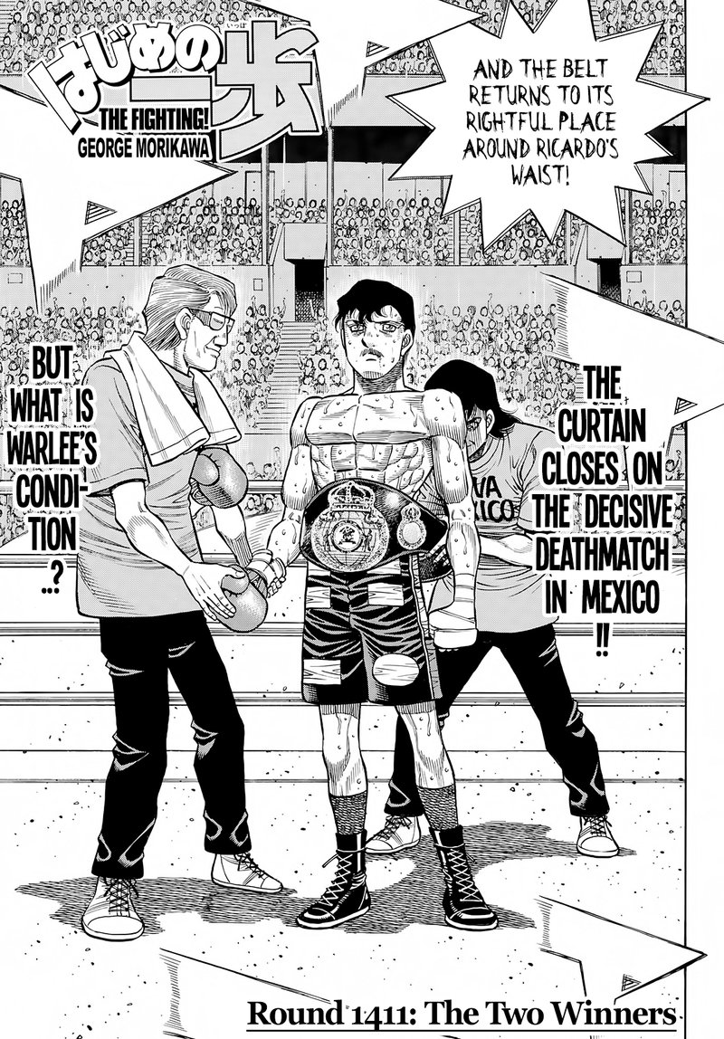 Hajime no Ippo Chapter 1411 - Page 1