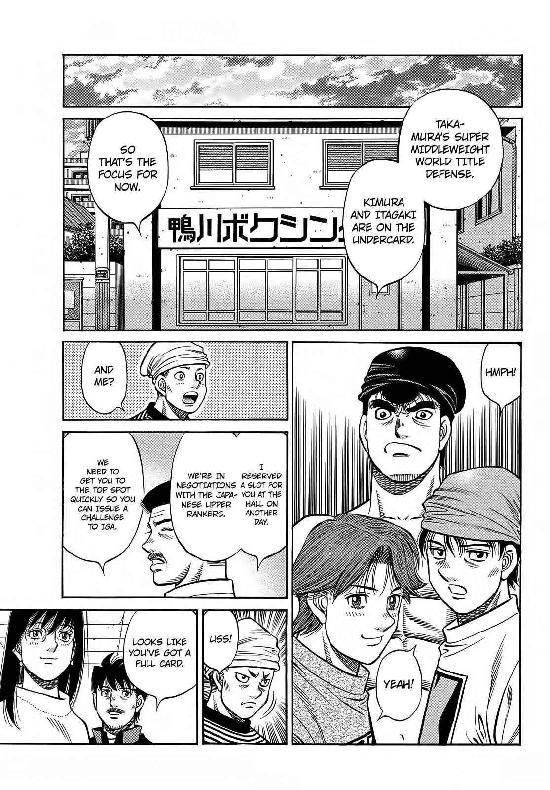 Hajime no Ippo Chapter 1417 - Page 5