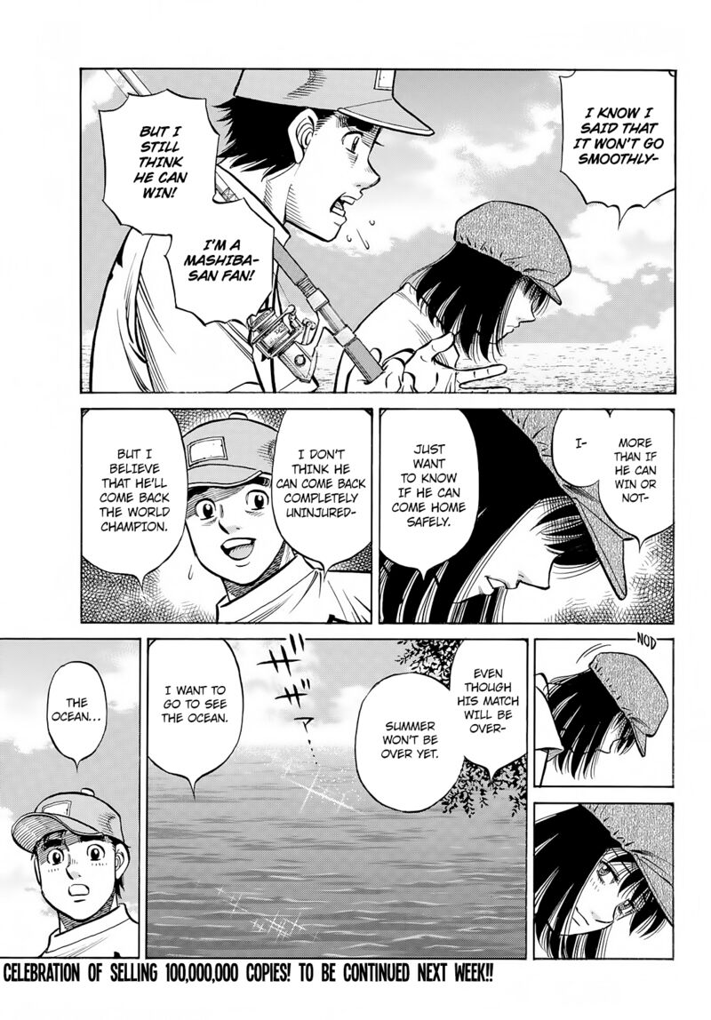 Hajime no Ippo Chapter 1428 - Page 11