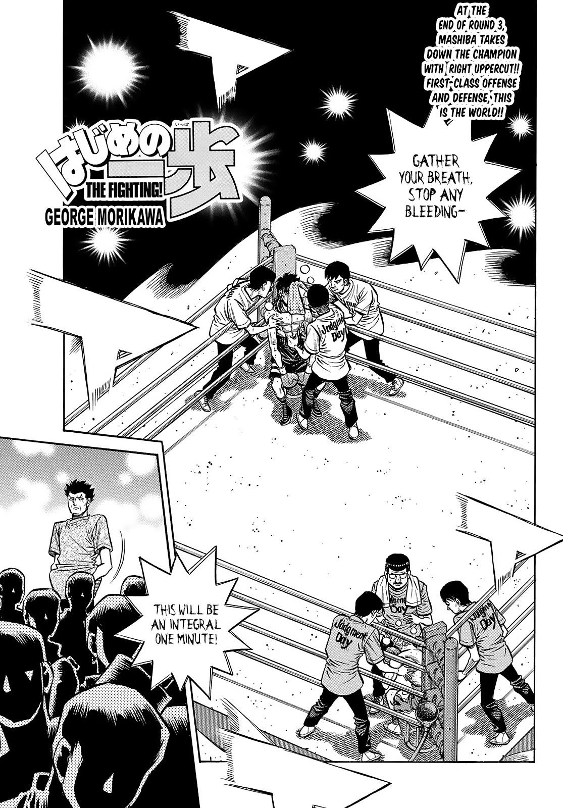 Hajime no Ippo Chapter 1462 - Page 1