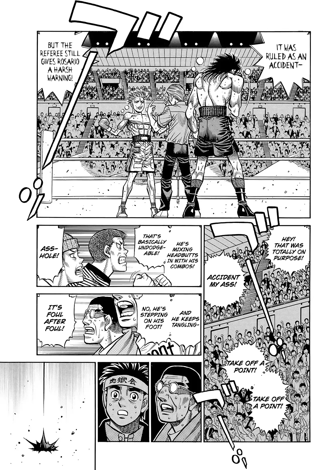 Hajime no Ippo Chapter 1464 - Page 7