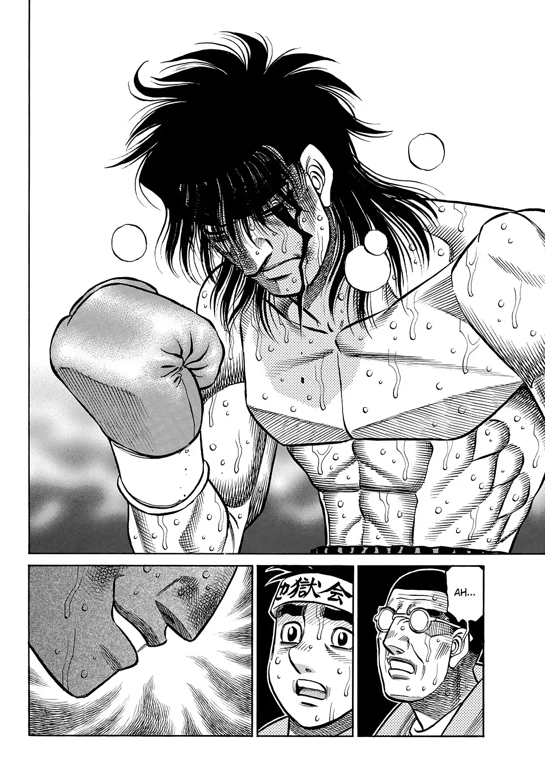 Hajime no Ippo Chapter 1464 - Page 8
