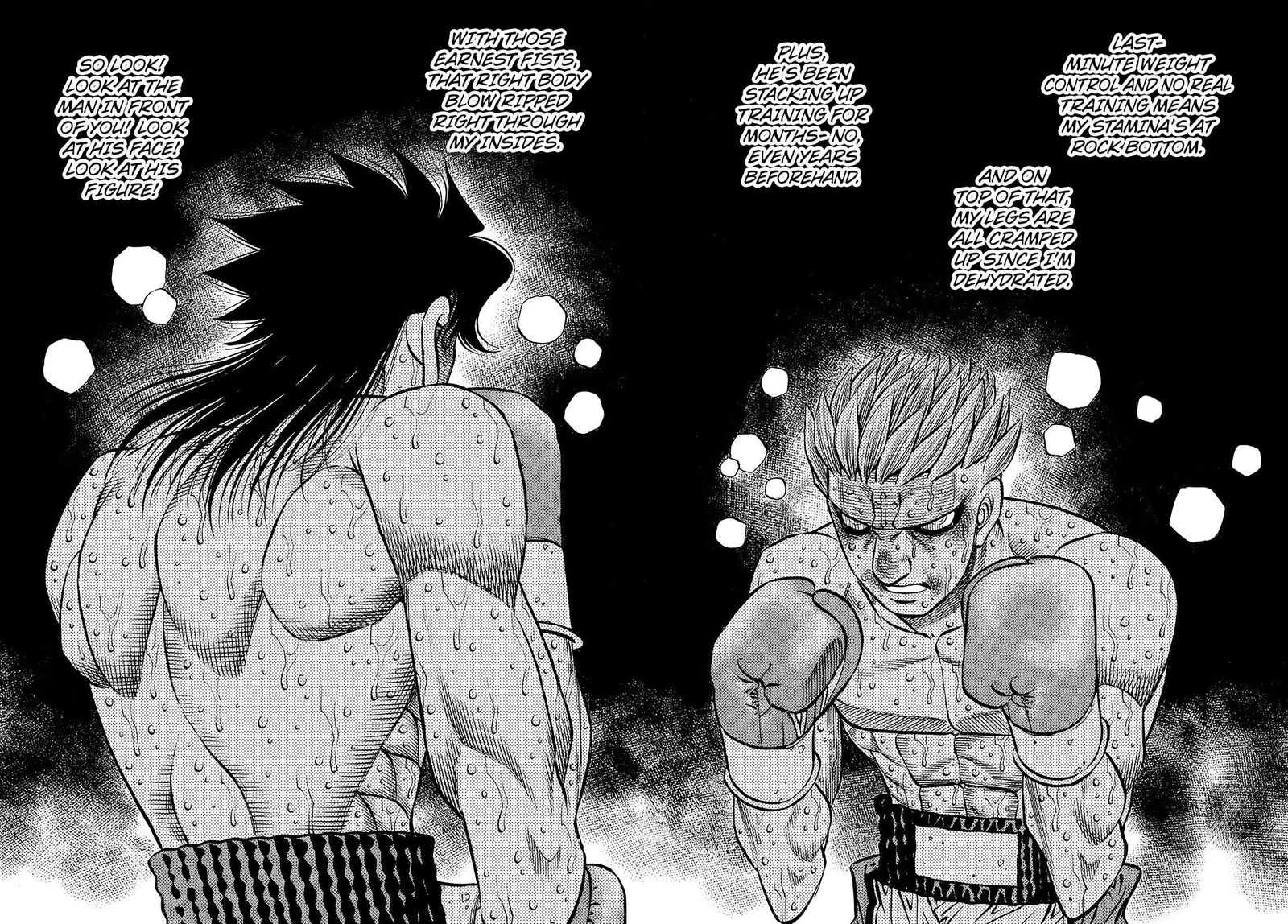 Hajime no Ippo Chapter 1473 - Page 8