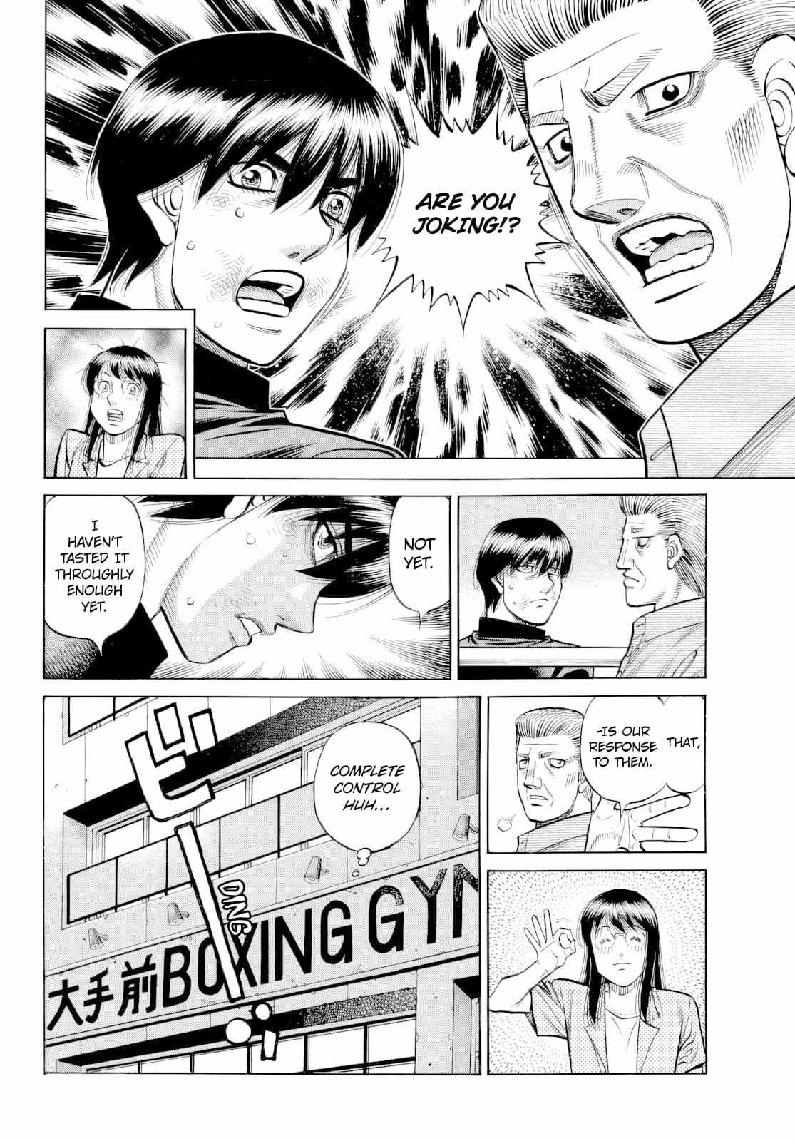 Hajime no Ippo Chapter 1487 - Page 5