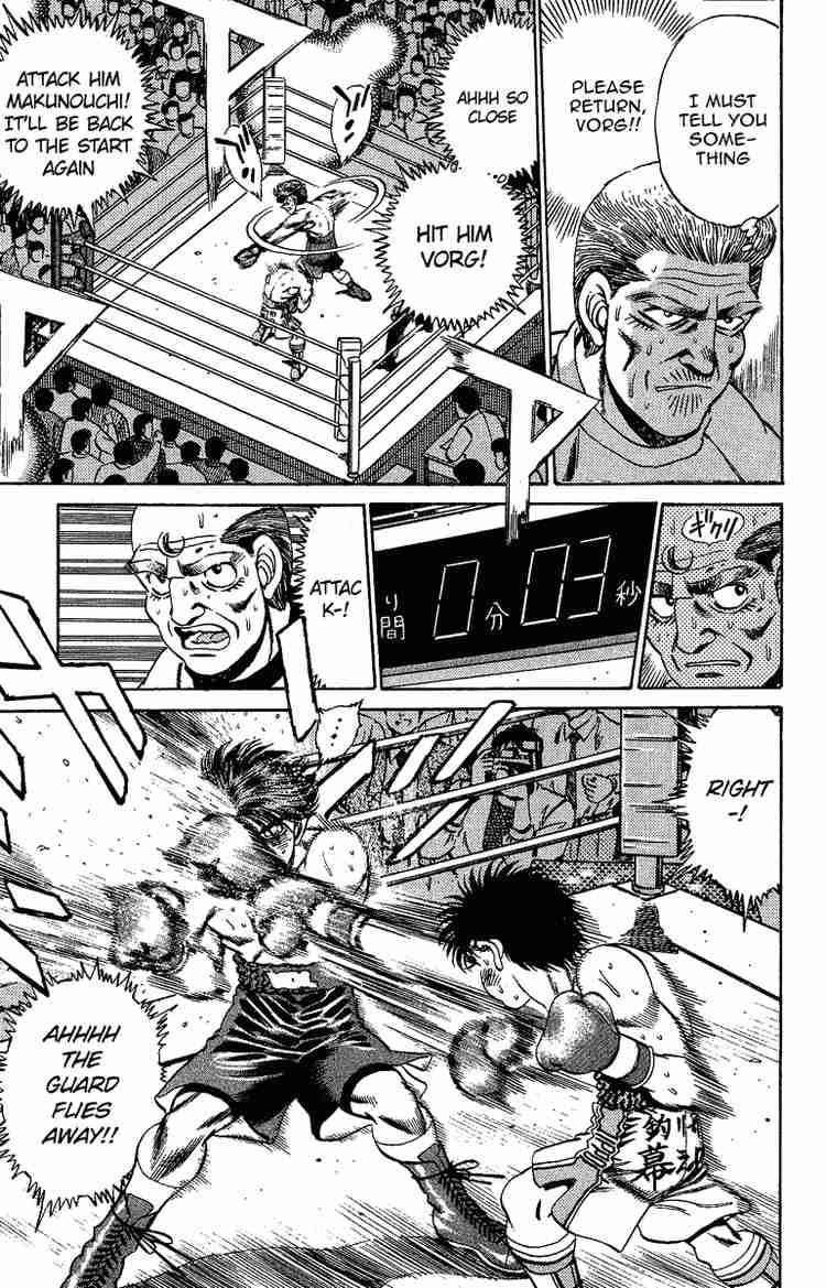 Hajime no Ippo Chapter 167 - Page 15