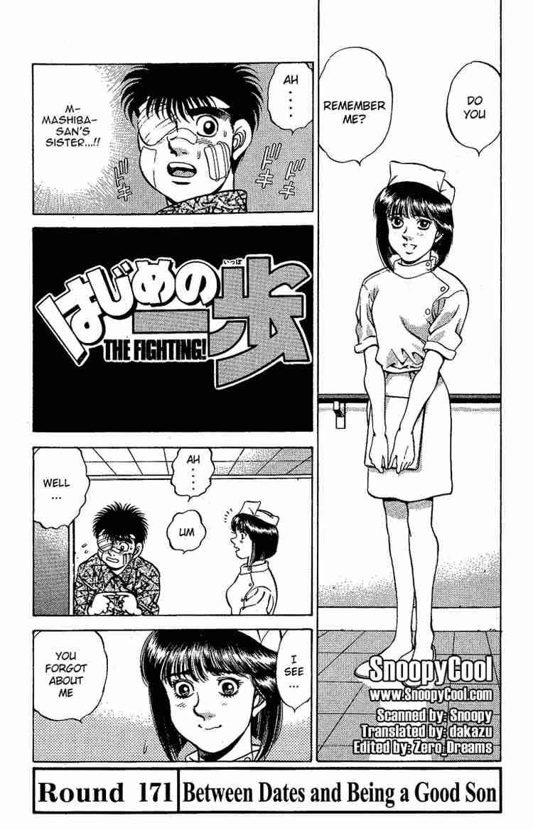 Hajime no Ippo Chapter 171 - Page 1