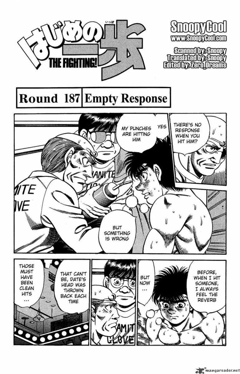 Hajime no Ippo Chapter 187 - Page 1