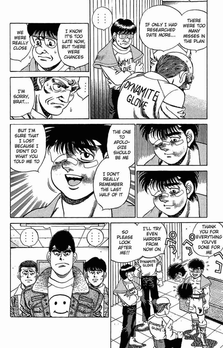 Hajime no Ippo Chapter 195 - Page 16
