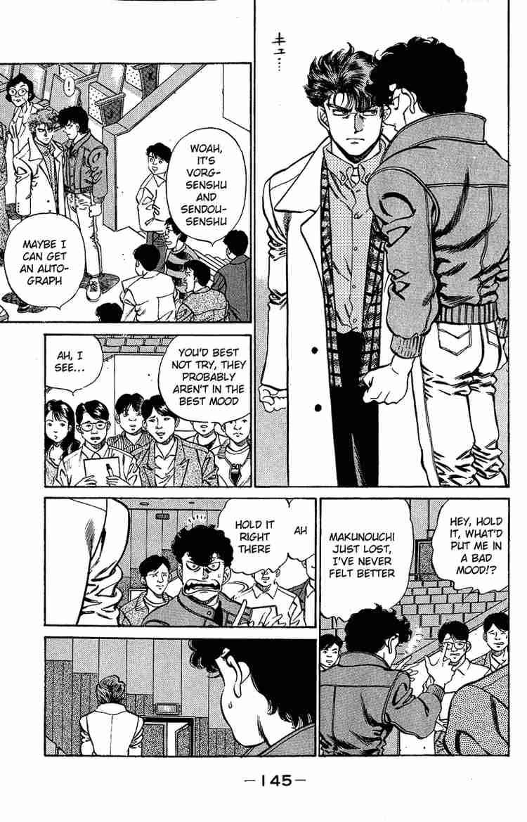 Hajime no Ippo Chapter 195 - Page 5