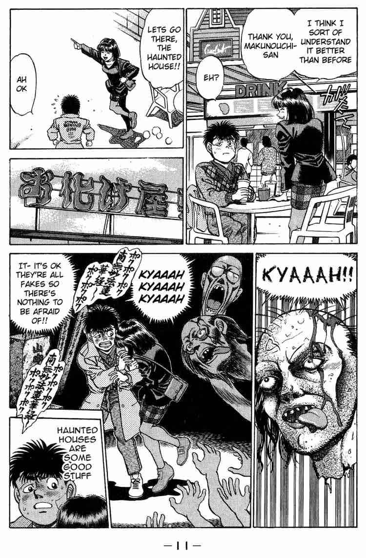 Hajime no Ippo Chapter 197 - Page 12