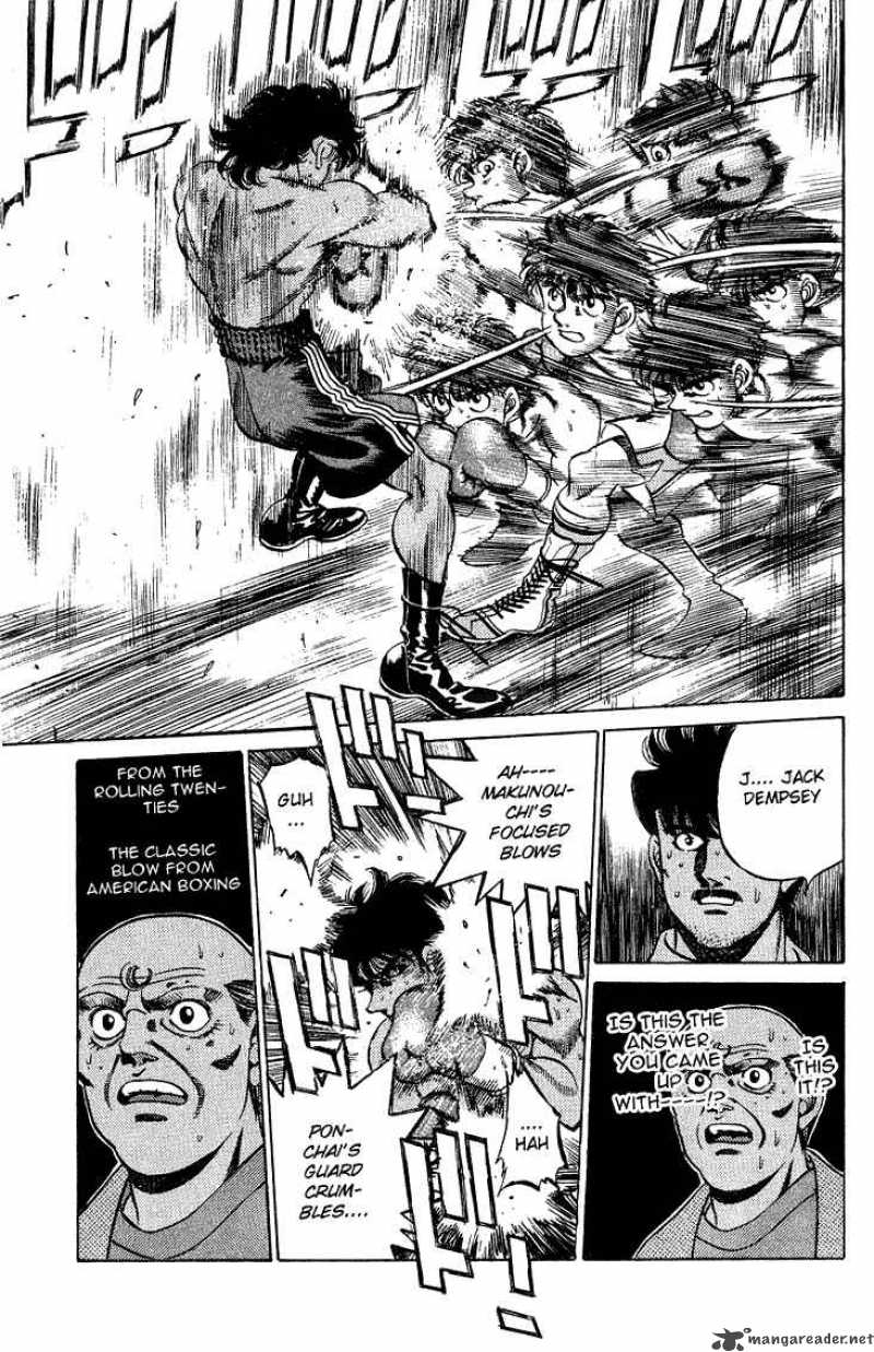 Hajime no Ippo Chapter 213 - Page 16