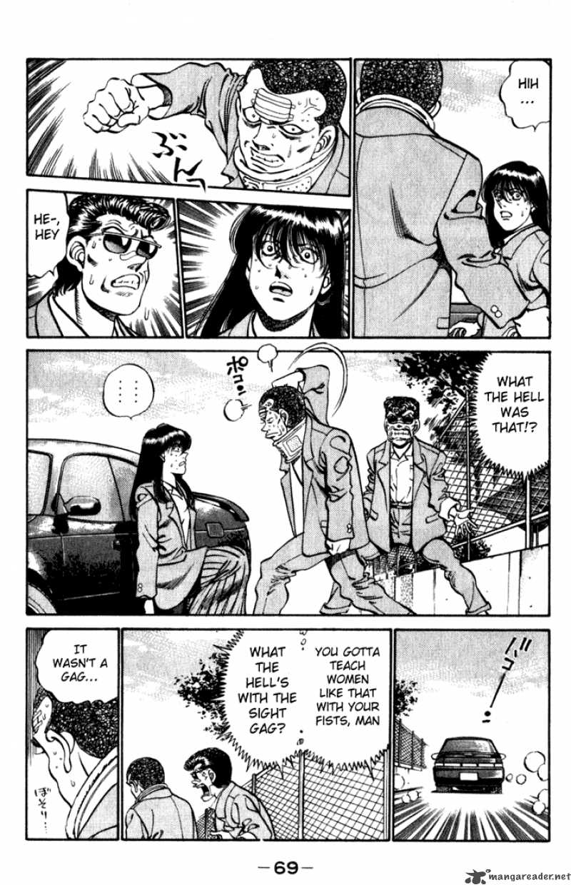 Hajime no Ippo Chapter 218 - Page 7