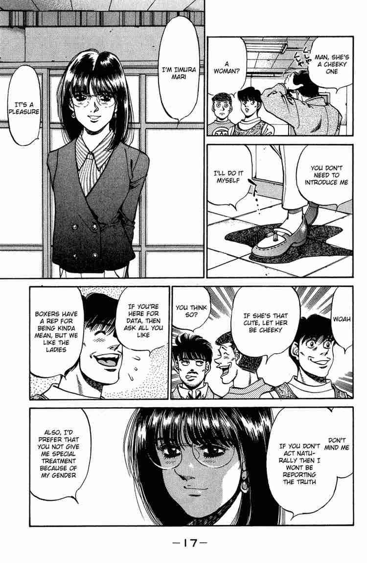 Hajime no Ippo Chapter 233 - Page 18