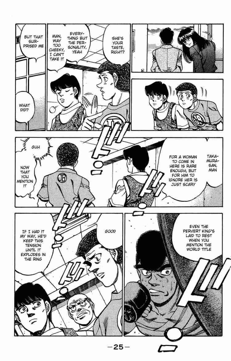 Hajime no Ippo Chapter 234 - Page 3