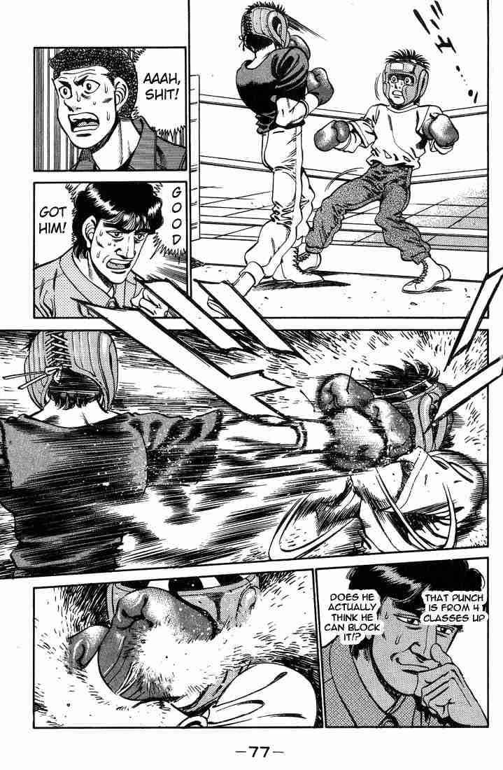 Hajime no Ippo Chapter 245 - Page 15