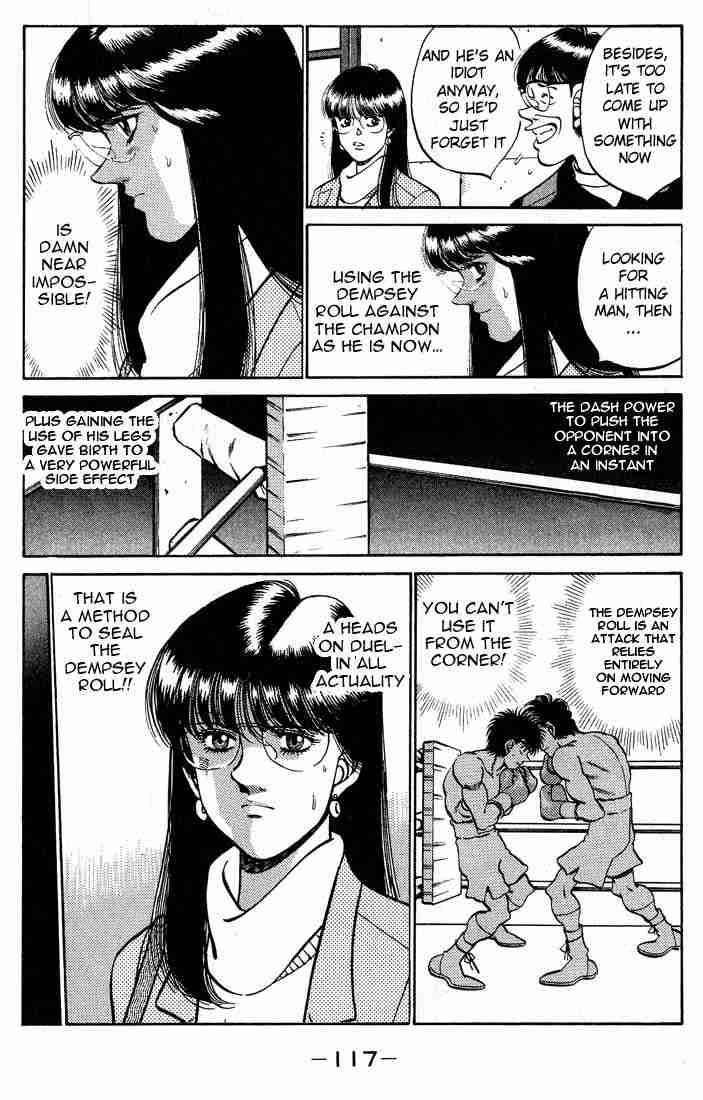 Hajime no Ippo Chapter 247 - Page 15
