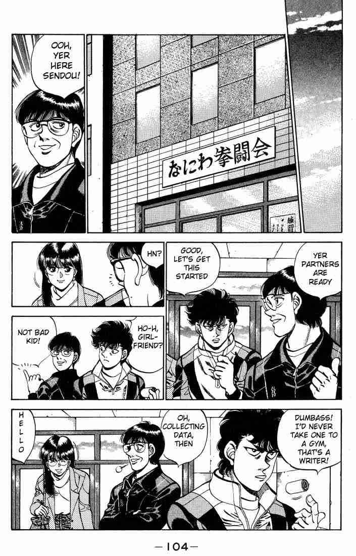 Hajime no Ippo Chapter 247 - Page 2