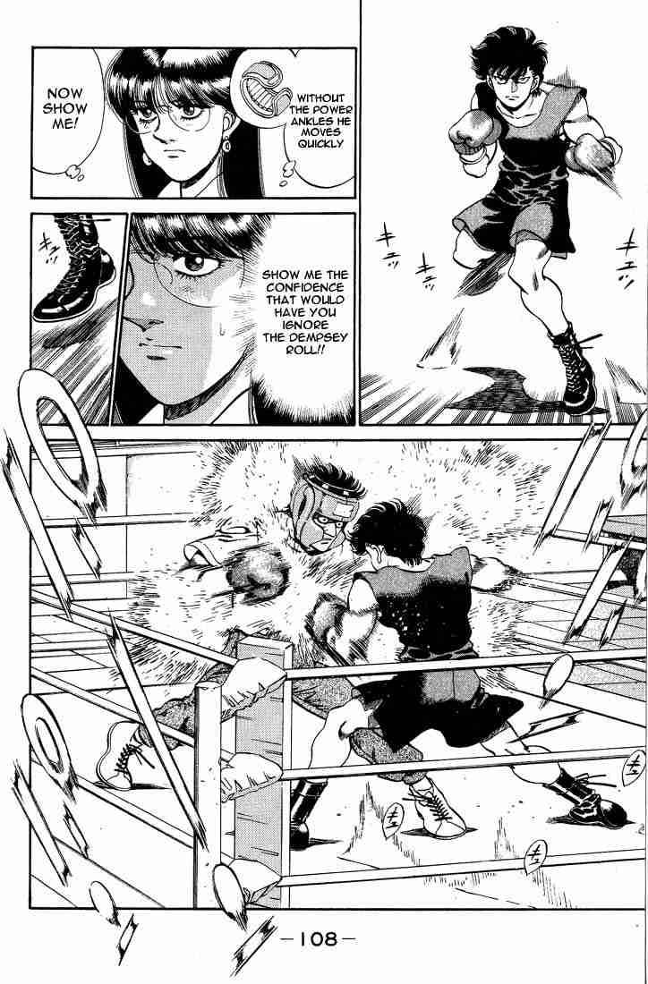 Hajime no Ippo Chapter 247 - Page 6