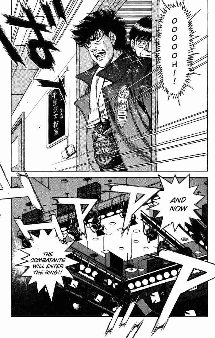 Hajime no Ippo Chapter 250 - Page 15