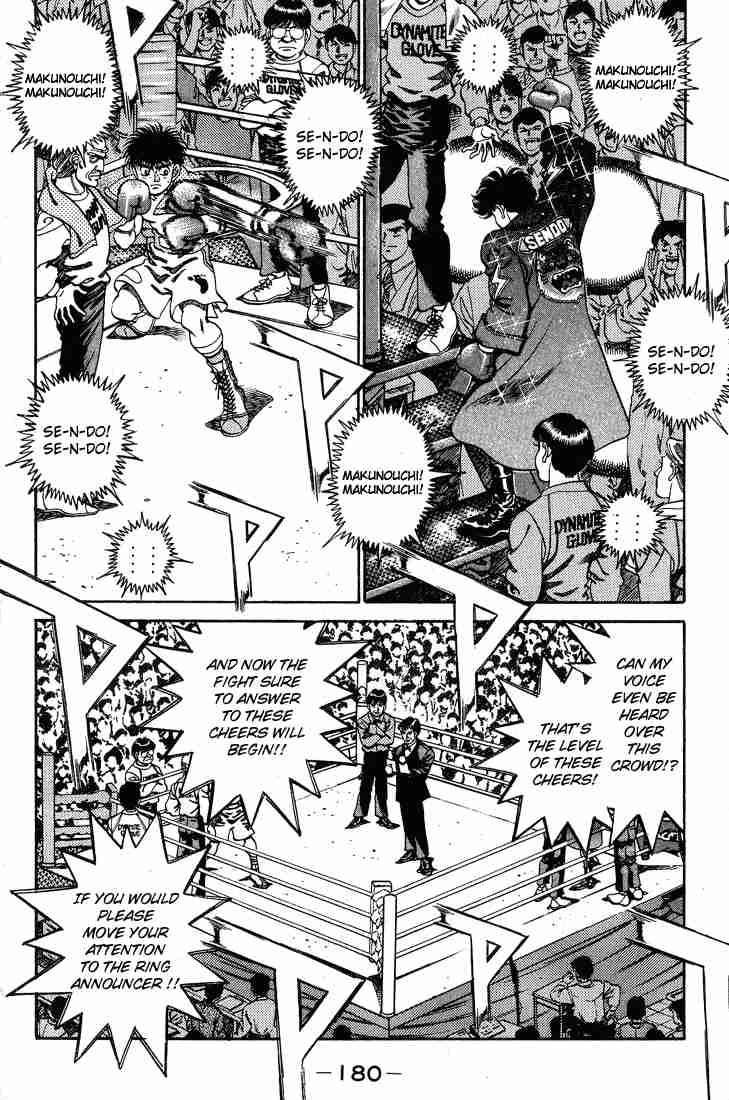 Hajime no Ippo Chapter 250 - Page 17