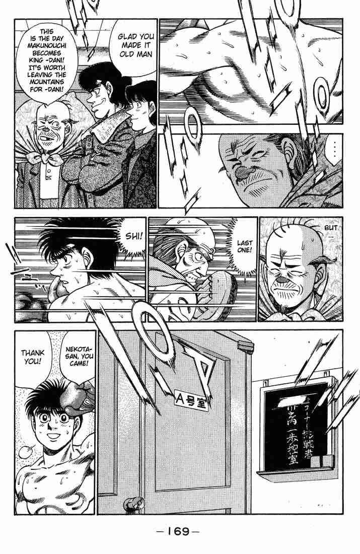 Hajime no Ippo Chapter 250 - Page 7