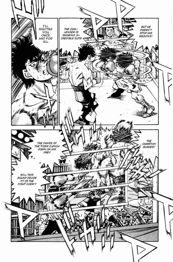 Hajime no Ippo Chapter 262 - Page 6