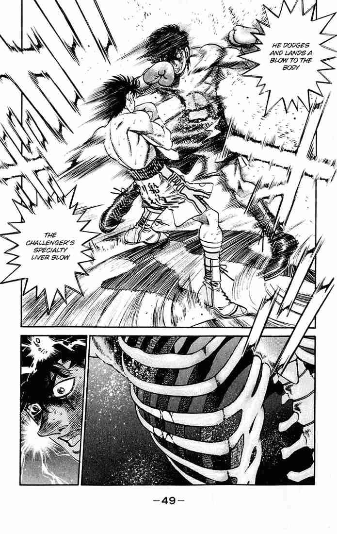 Hajime no Ippo Chapter 262 - Page 9