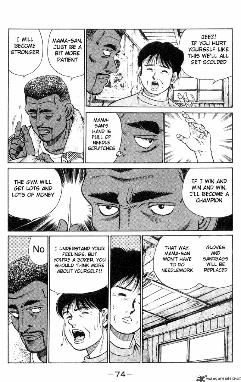 Hajime no Ippo Chapter 28 - Page 12
