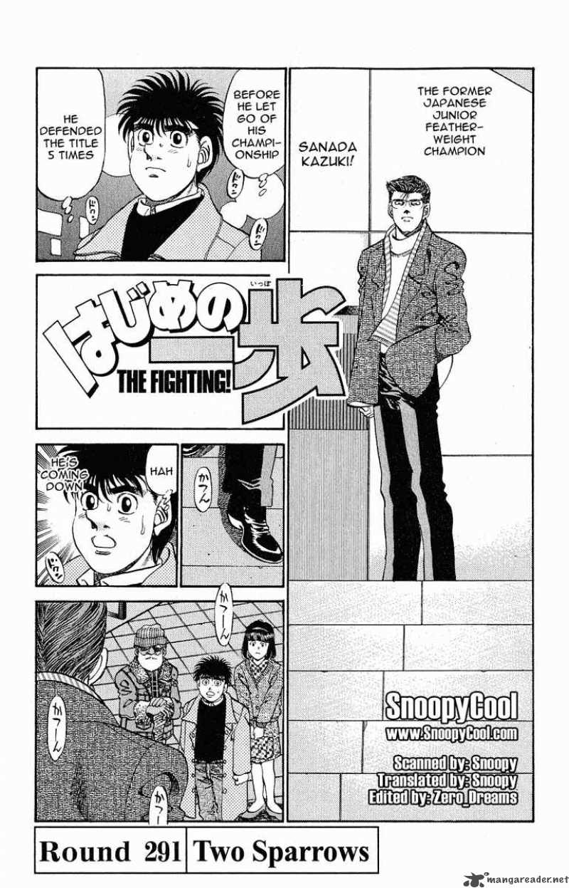 Hajime no Ippo Chapter 291 - Page 1