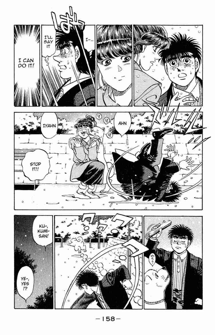 Hajime no Ippo Chapter 295 - Page 14