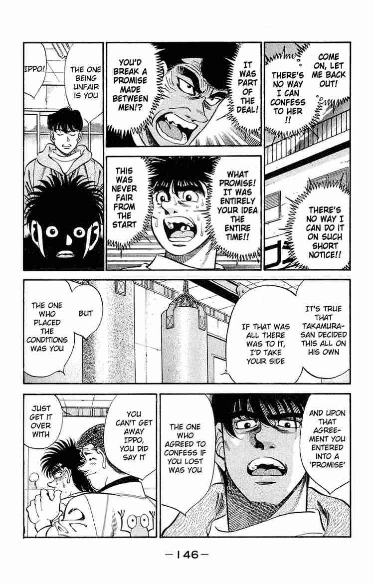 Hajime no Ippo Chapter 295 - Page 2