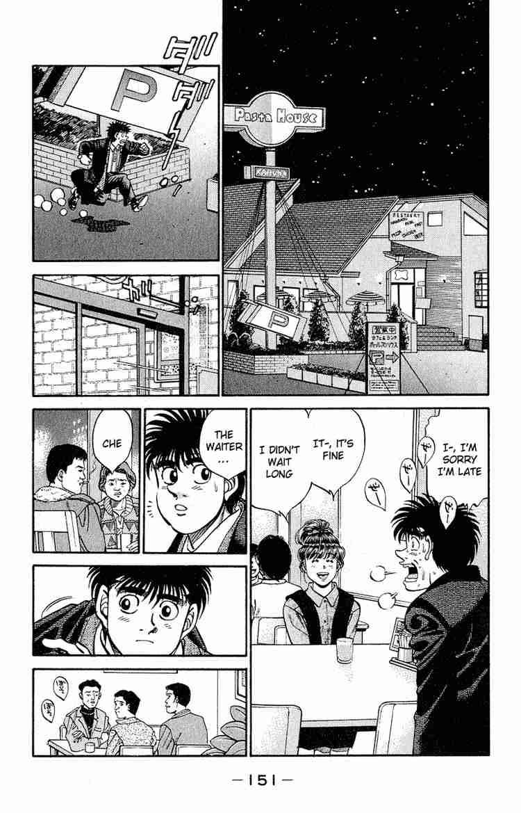 Hajime no Ippo Chapter 295 - Page 7