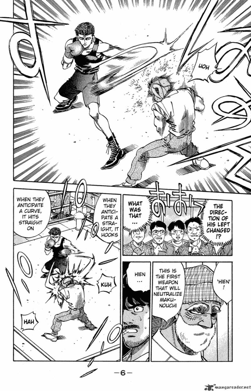 Hajime no Ippo Chapter 297 - Page 7