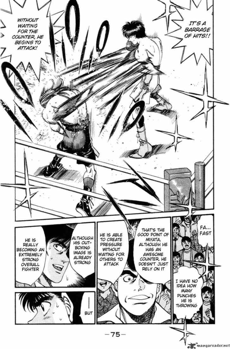 Hajime no Ippo Chapter 319 - Page 12