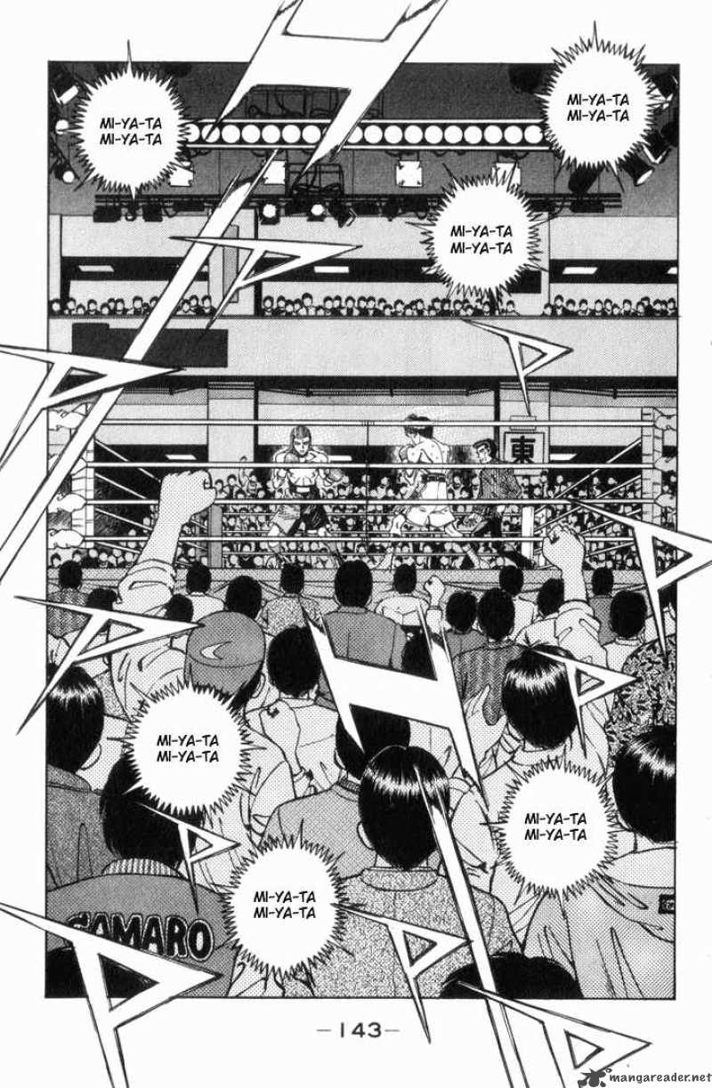 Hajime no Ippo Chapter 323 - Page 3