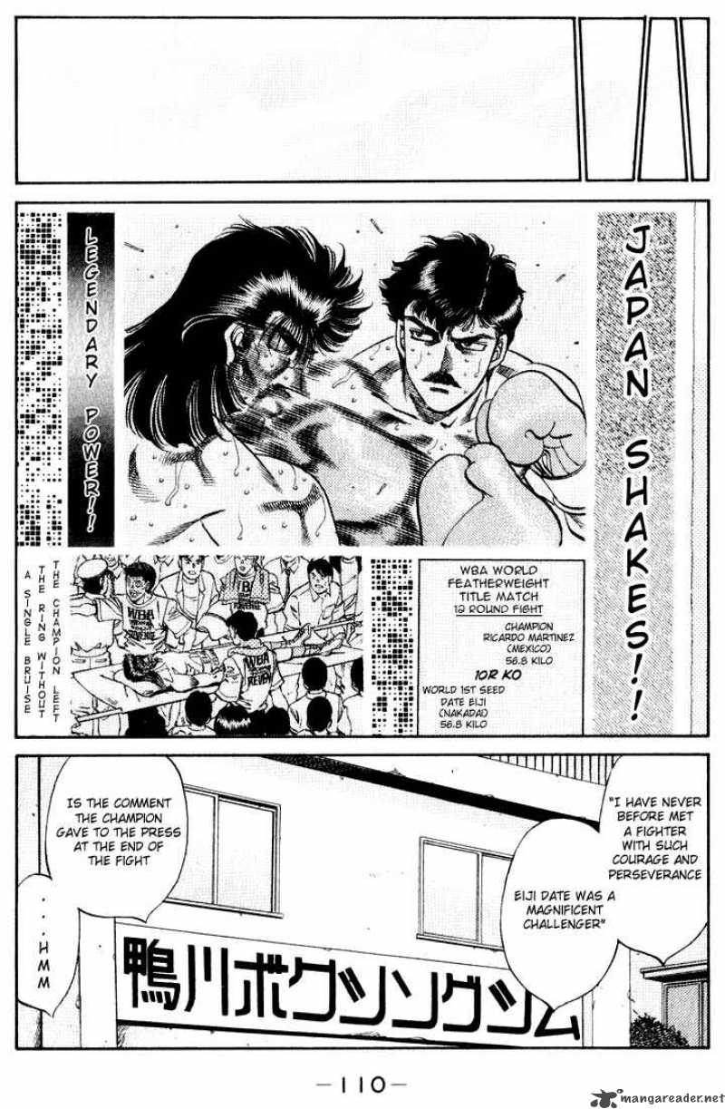 Hajime no Ippo Chapter 340 - Page 5