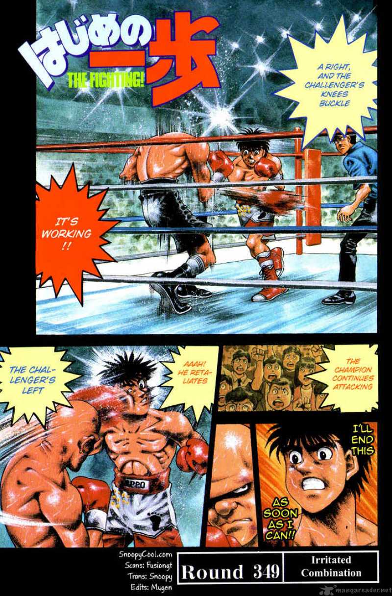 Hajime no Ippo Chapter 349 - Page 1